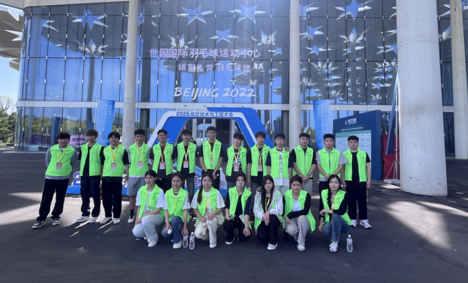 微信图片_20250610142909