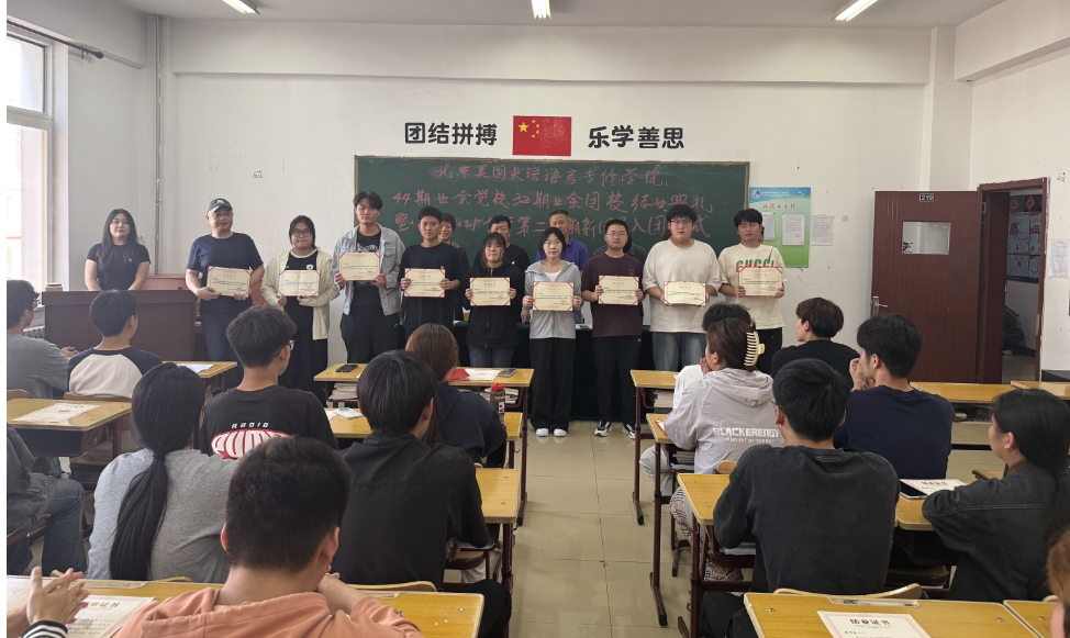 微信图片_20250620141207