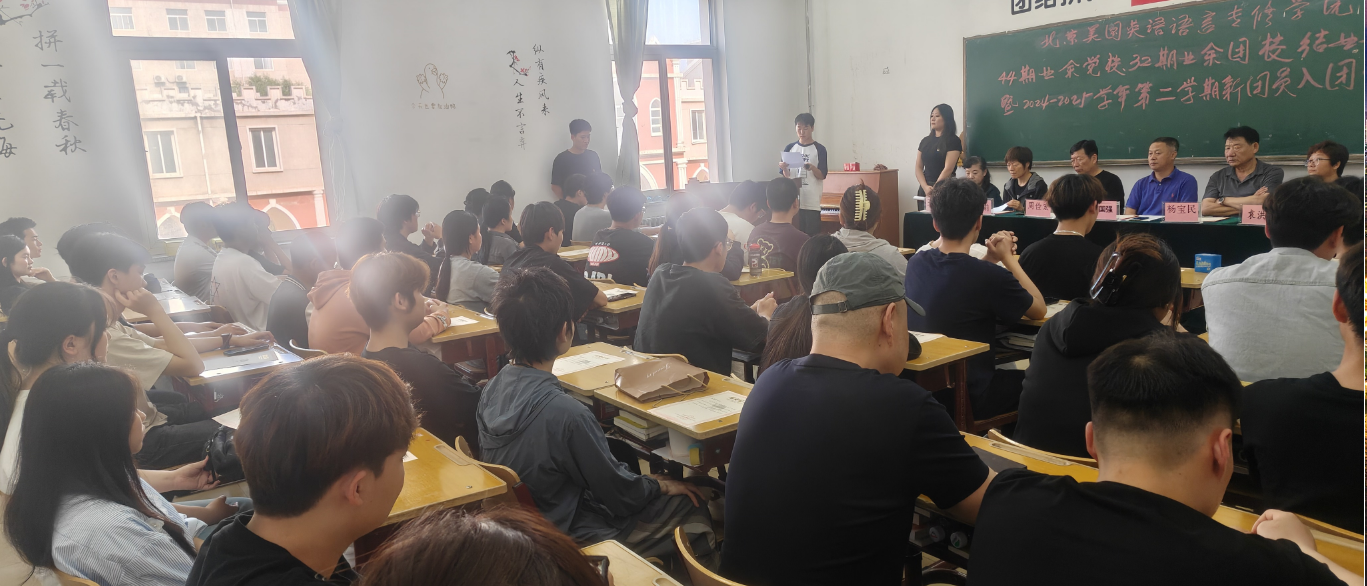 微信图片_20250620141233