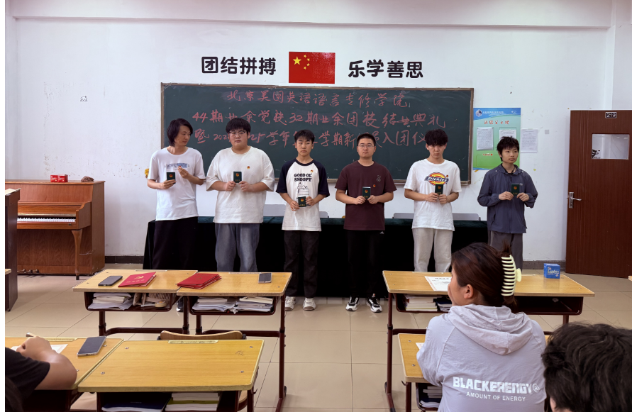 微信图片_20250620141229