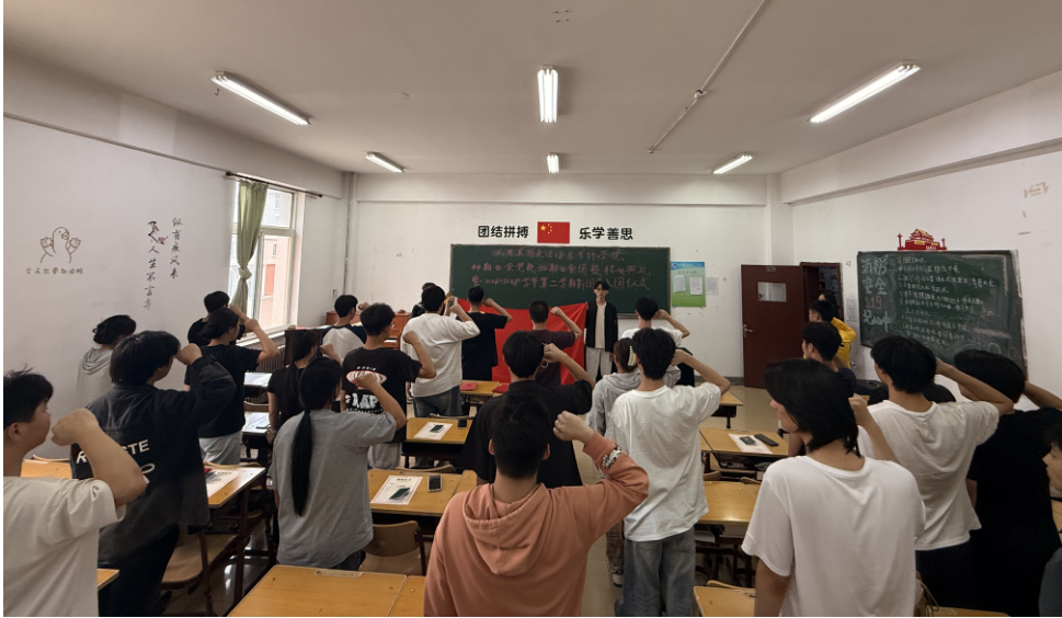 微信图片_20250620141225