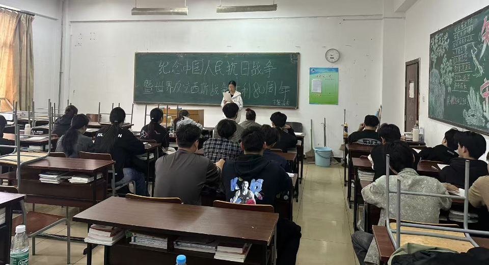 微信图片_20250919091656