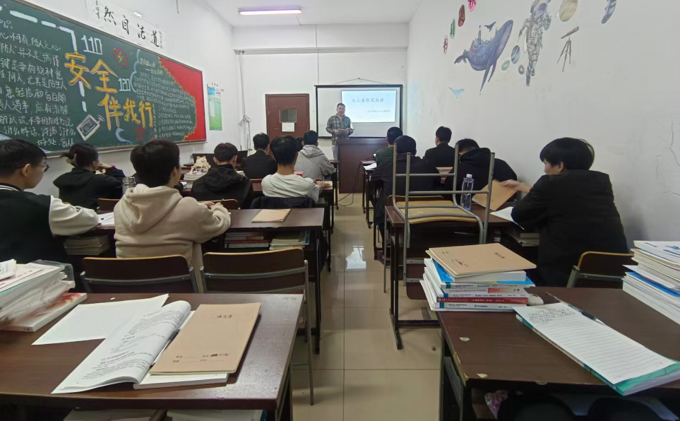 微信图片_20250919091659