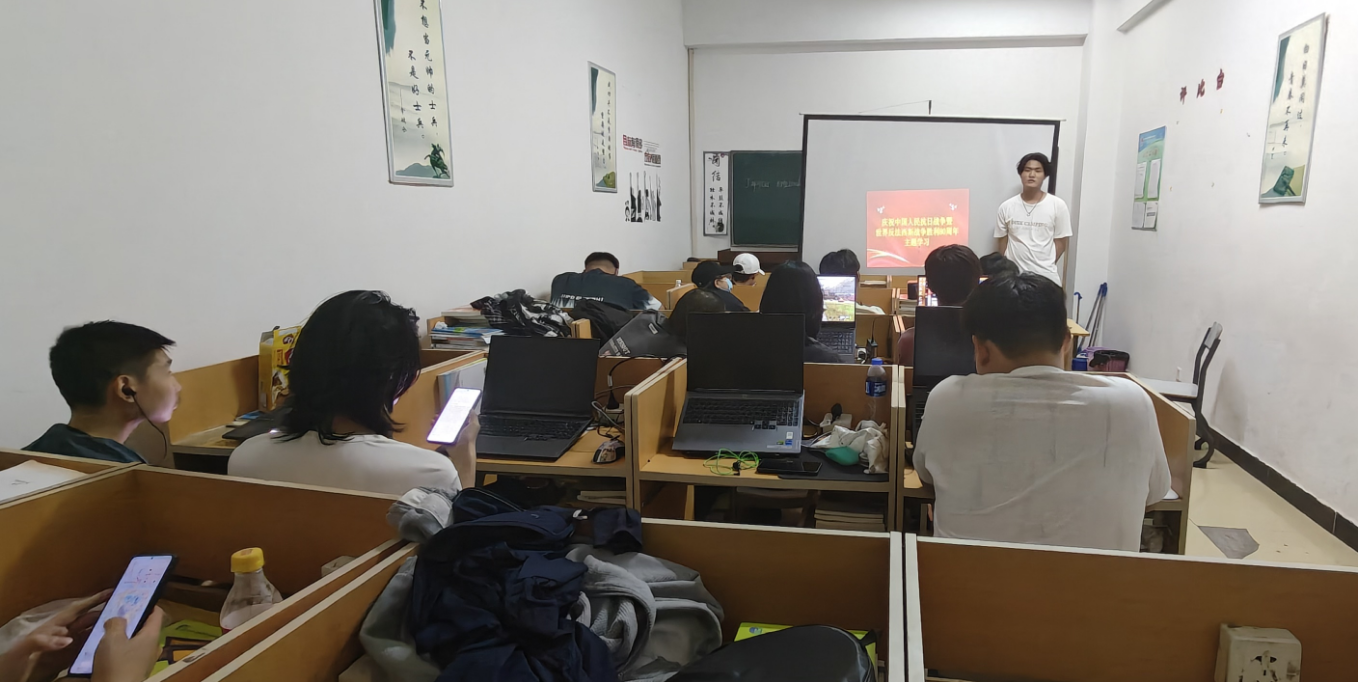 微信图片_20250919092853