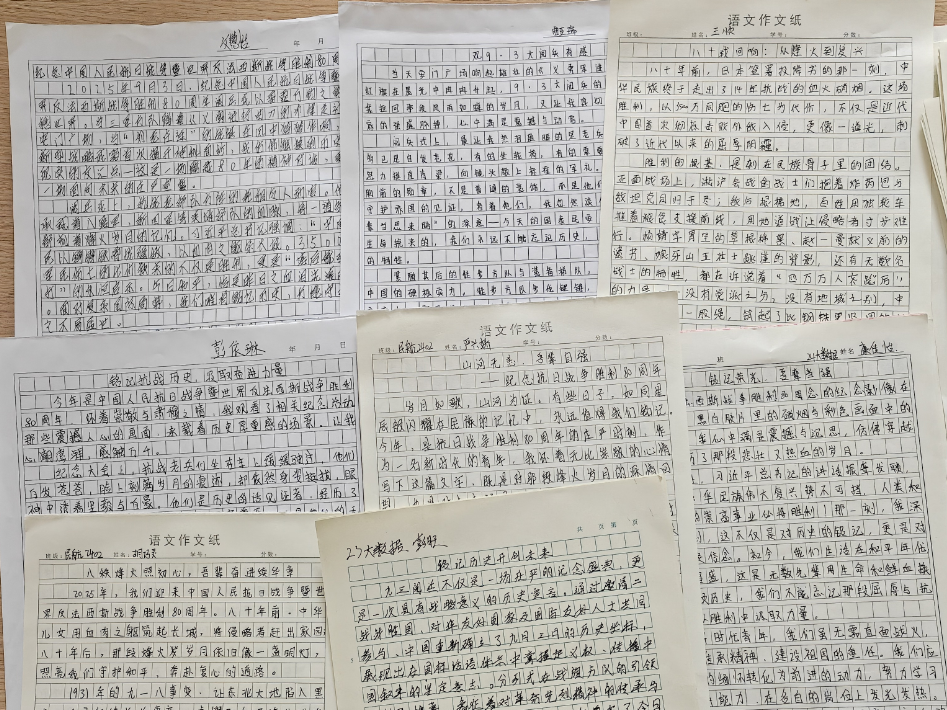 微信图片_20250919091631