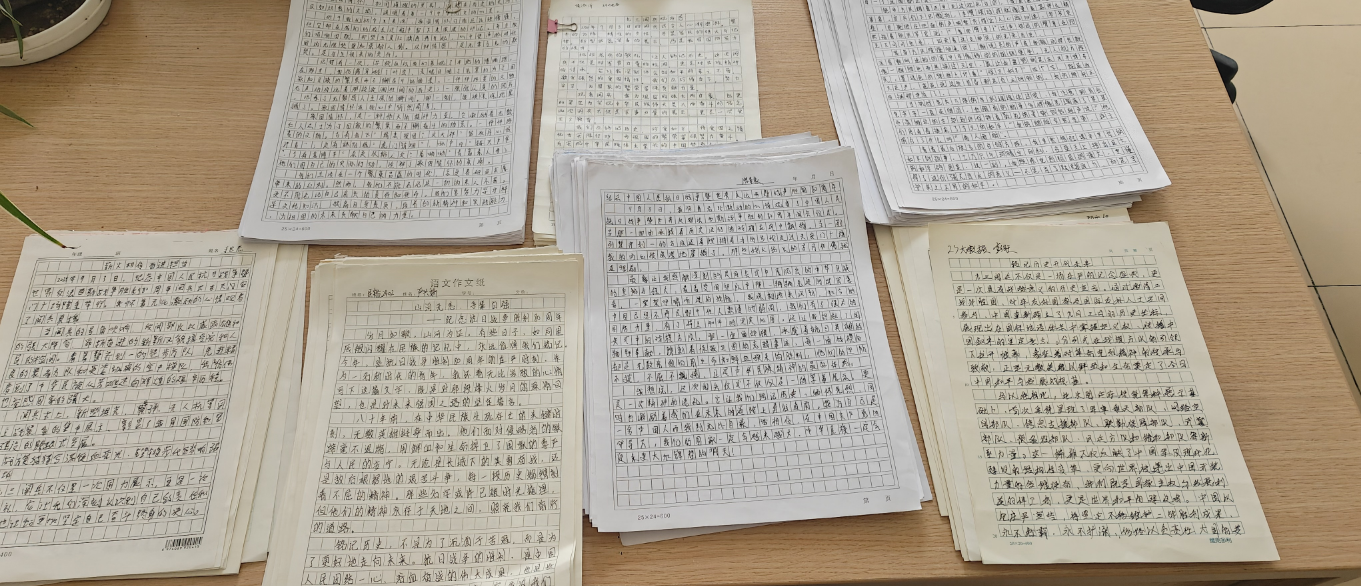 微信图片_20250919091643