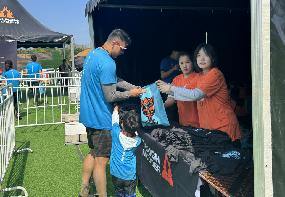 微信图片_20250923090843