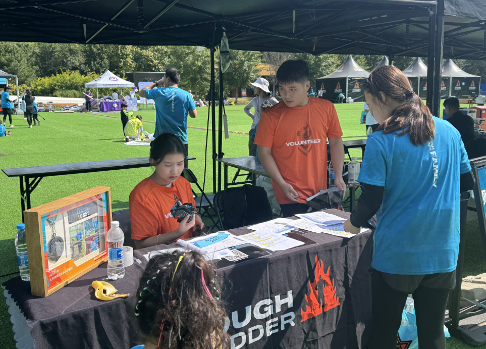 微信图片_20250923090848