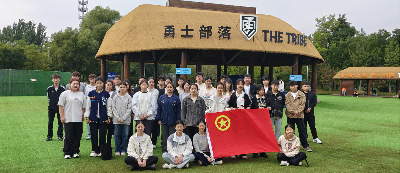 微信图片_20250923090840