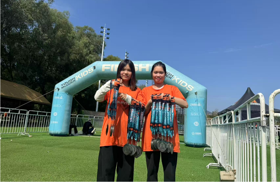 微信图片_20250923090855